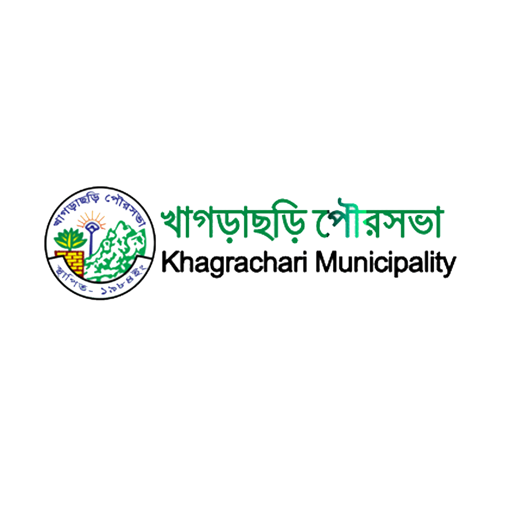 Khagrachari Municipality