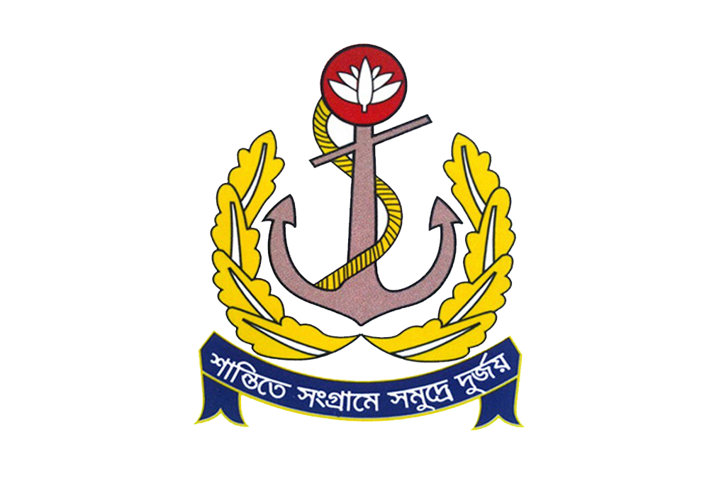 Bangladesh Navy